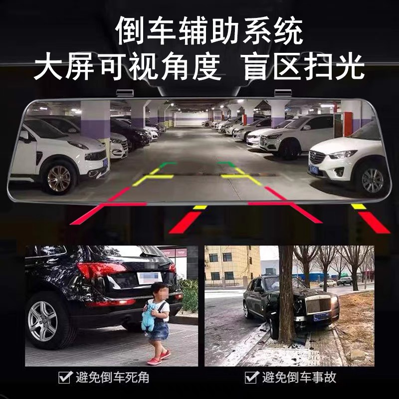 马自达CX-4 cx5阿特兹昂克赛拉CX30 cx42023新款免接线行车记录仪 - 图1