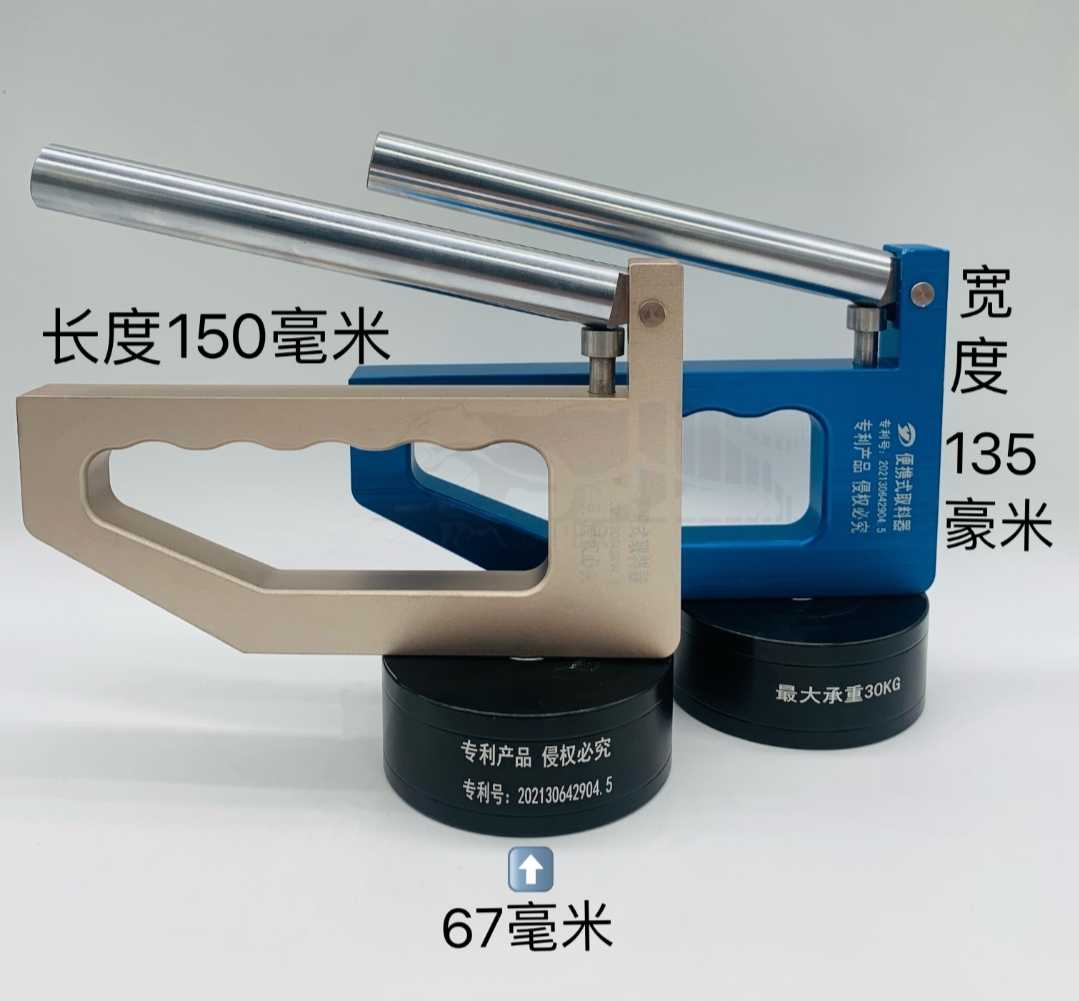 便携取器-新人首单立减十元-2022年10月|淘宝海外