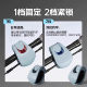 Multifunctional lure raft rod fixing device