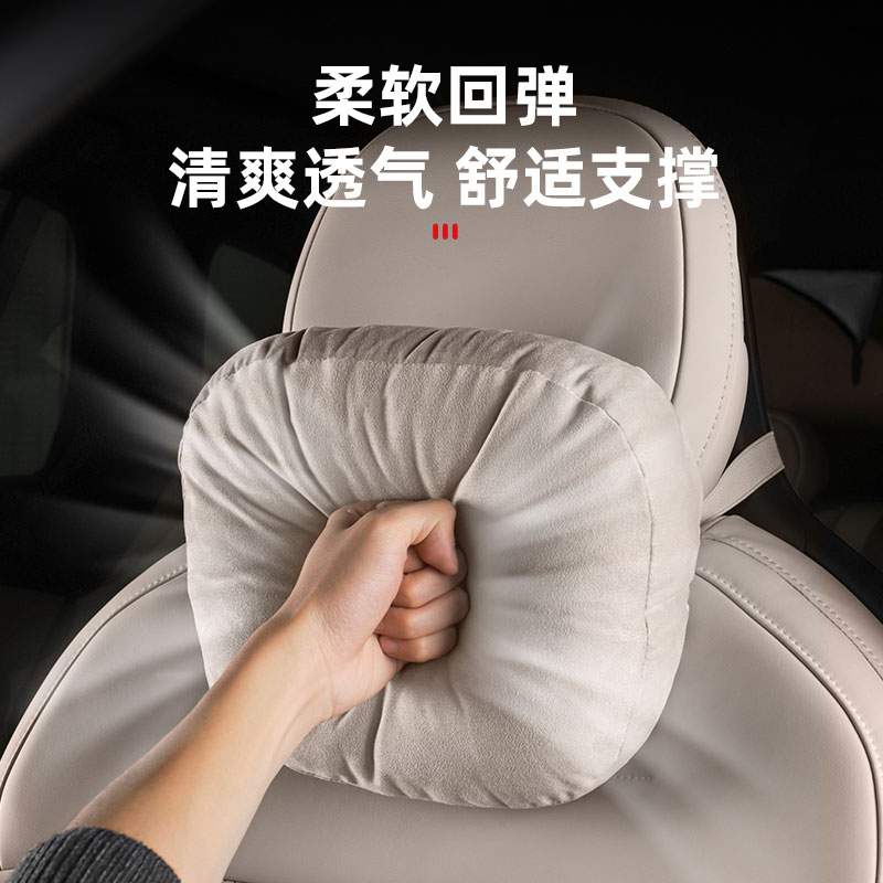 适用蔚来ES6EC6ES8头枕腰靠官方同款护颈枕车内装饰汽车用品配件 - 图0