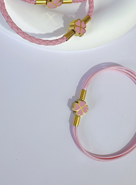 2025年新款原创设计手链女生高端金扣百搭钢丝绳四叶草粉色女礼物