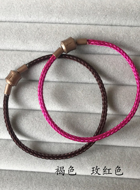 防水钢丝绳可穿3d硬金DIY皮绳