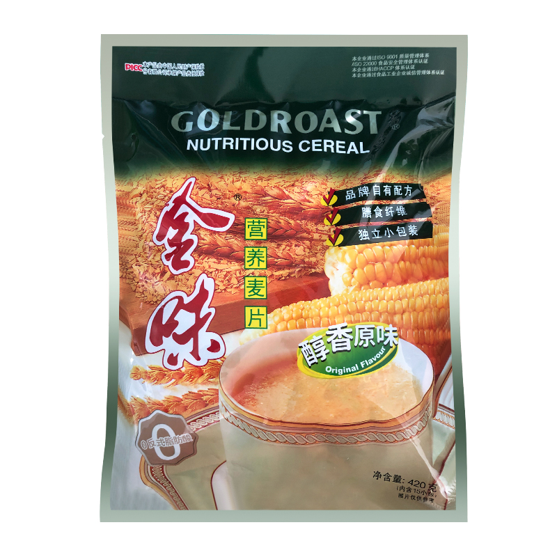 金味冲饮麦片醇香原味营养麦片多种口味可选420g/袋早餐即食燕麦 - 图3