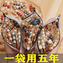 Collection of pants waist pins accessories Accessories Clothes Waist Circumference Changes Small God Instrumental anti-walking light brooch Chest Needles Women Pants Cashew Pins and needles