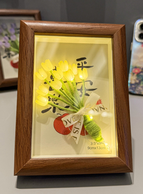 浪漫手工diy郁金香小夜灯材料包