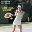 2026跨境新款高尔夫网球裙防走光羽毛球健身裙户外跑步瑜伽网球服
