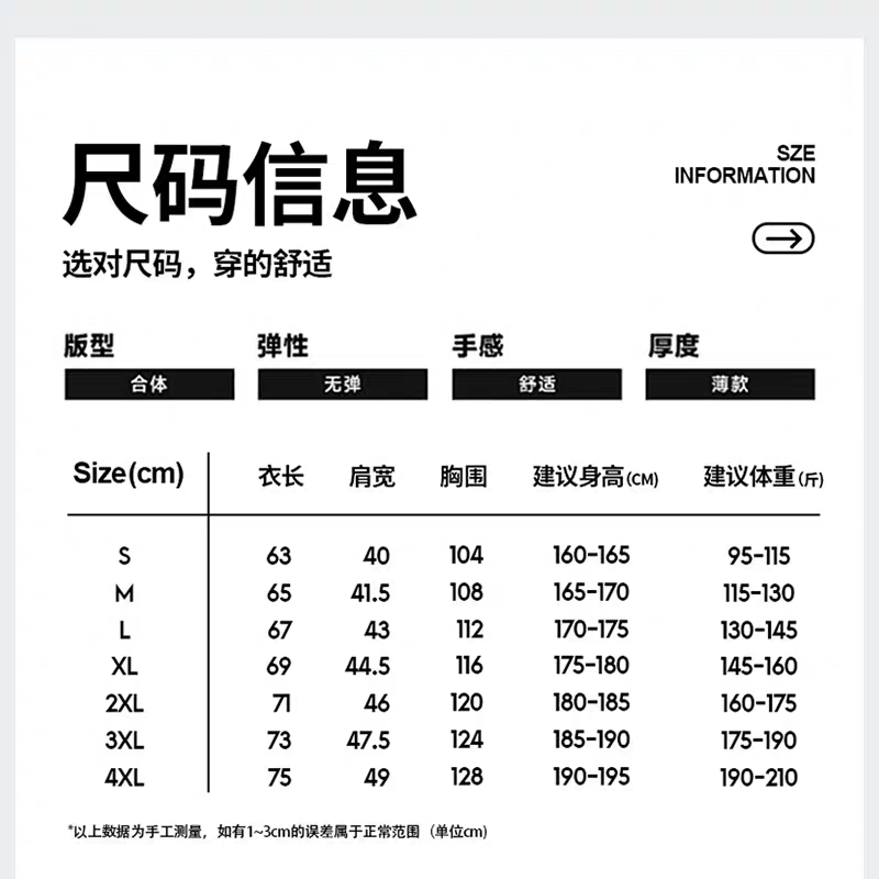 顶闪新款秋冬轻量化马甲 防水防风软壳纯色立领男女跑步运动坎肩,淘宝优惠券,粉丝福利购,淘宝优惠卷