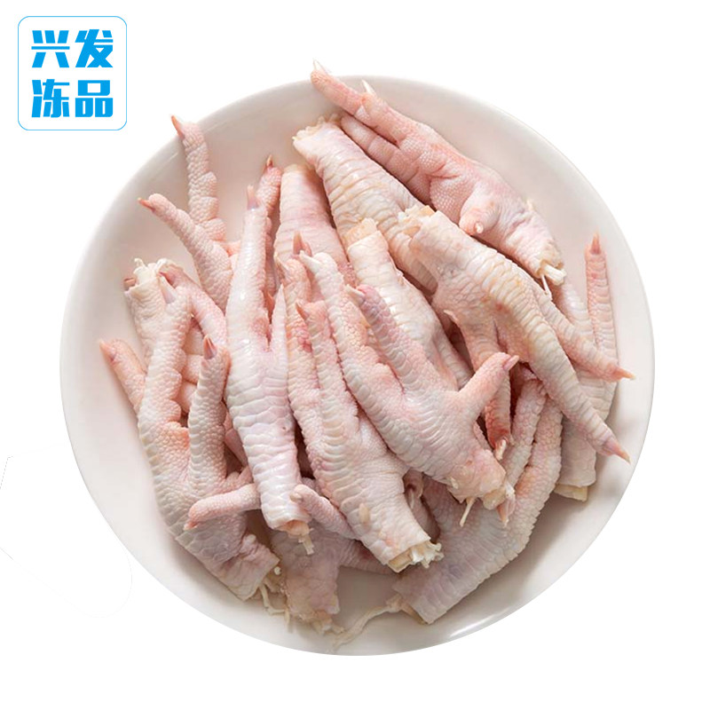 新鲜冷冻生鸡爪子凤爪鸡脚鸡肉速冻食品1000g江浙沪皖5袋包邮,淘宝优惠券,粉丝福利购,淘宝优惠卷