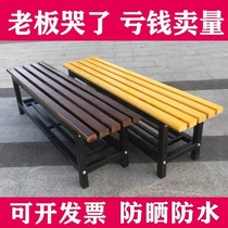 Bathroom dressing room Strip Bench Solid Wood Bench Staff Swap for shoes Bench Fitness Room golf course Relax Benches Outdoor Bench