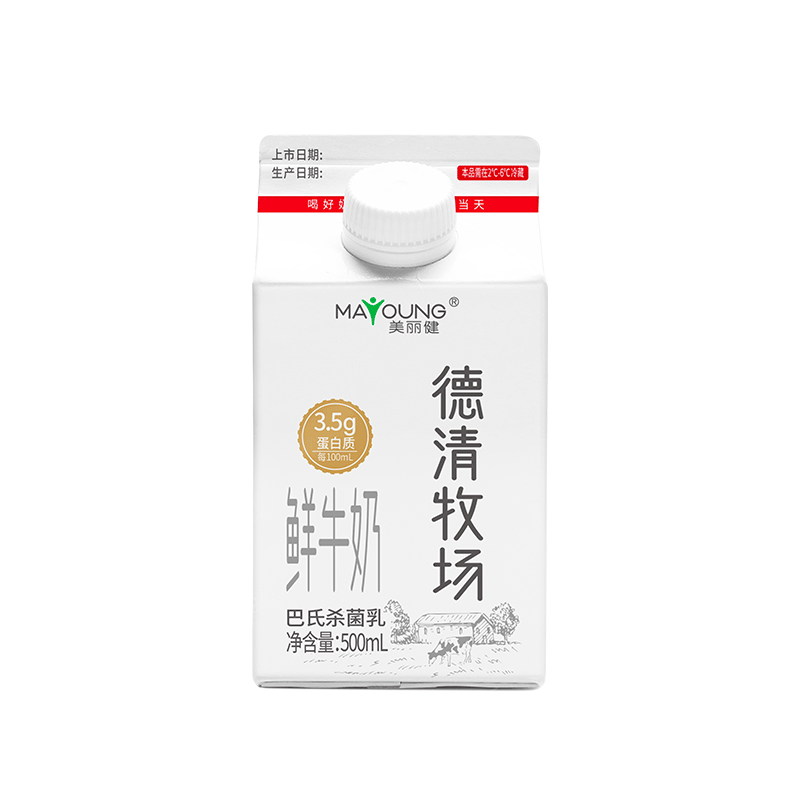 【周期购】美丽健德清牧场鲜牛奶500mL（每日配送，杭州同城） - 图3