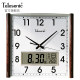 Uranus official authentic silent travel time with lifetime warranty