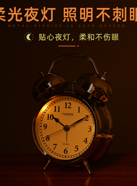 超大铃声金属外壳小夜灯