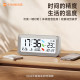 Intelligent alarm clock Yunbo automatically sets the time, only for students