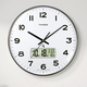 Timess automatically synchronizes the time and wall clock to match every minute and second