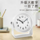 Wake up artifact powerful wake-up desktop alarm clock
