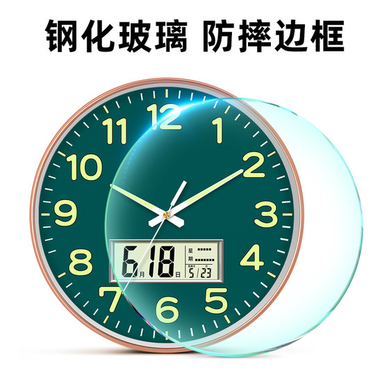 Stylish and simple living room home wall clock 2026 new style