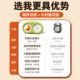 Uranus visual timer for children primary school students
