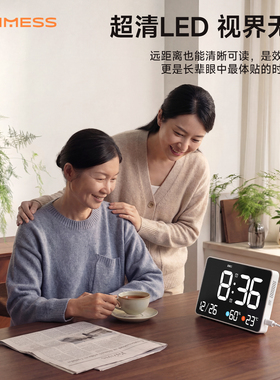 TIMESS客厅智能日历钟表电子时钟