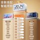 闹钟学生专用起床神器2025新款智能电子时钟儿童强力叫醒充电闹铃