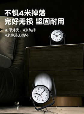 清仓价特价闹钟学生专用起床神器