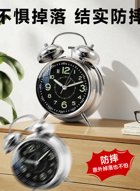 闹钟学生专用起床神器智能2026新