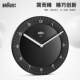 Braun German brand wall clock free trial without punching