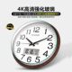 TIMESS clock wall clock living room silent clock wall hanging