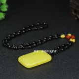 Натуральный защитный амулет из нефрита, подвеска подходит для мужчин и женщин