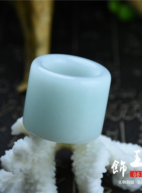 天然和田玉扳指白玉戒指手串男士