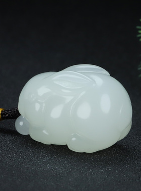 新疆玉生肖兔把件和田玉兔子把玩