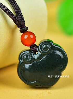 新疆天然和田玉青玉挂件