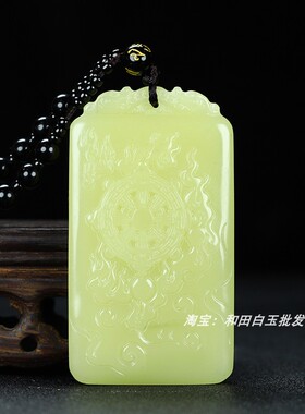 和田玉钟馗吊坠天官赐福钟挂件