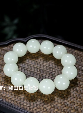 18mm20mm手饰新疆和田玉