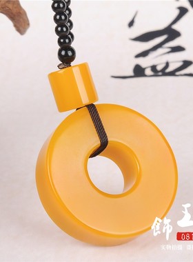 扳指戒指手环手饰腰挂黄龙玉原石