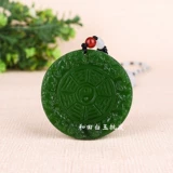 Подвеска из нефрита, яшма, защитный амулет, ремешок, китайский гороскоп