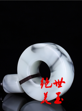 新疆和田玉青花平安扣玉坠青花玉