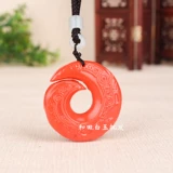 Подвеска из нефрита, ожерелье подходит для мужчин и женщин для влюбленных