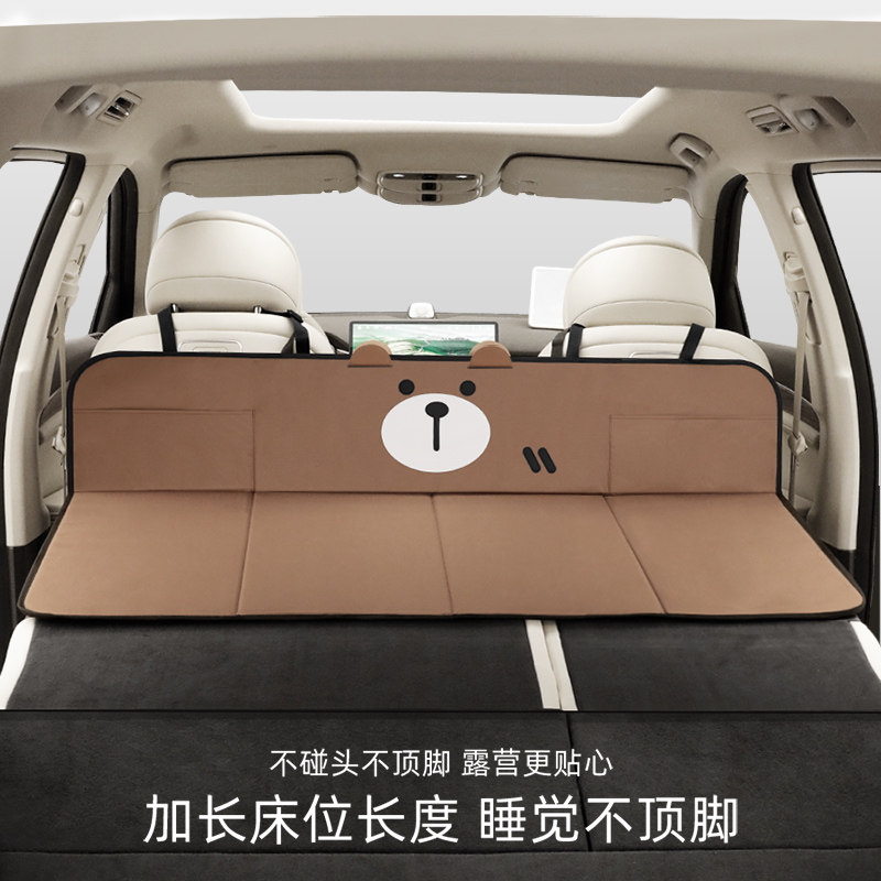 suv床车延长板汽车后排加长睡觉床垫折叠车载护头挡旅行露营神器