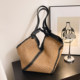 Spring resort style woven large capacity handbag