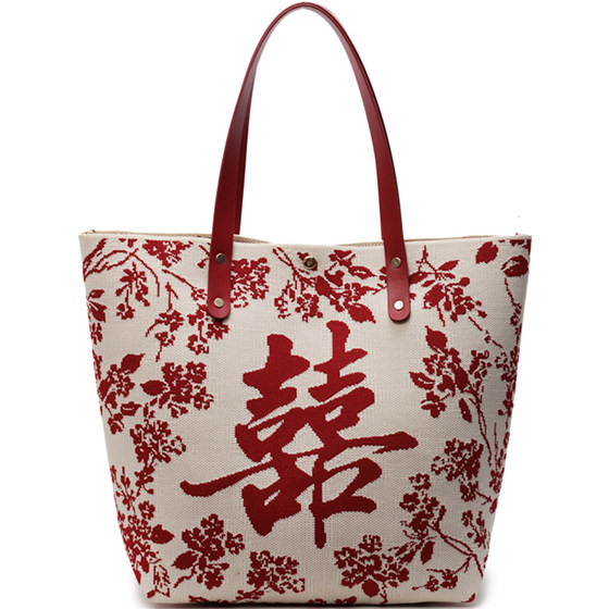 New Chinese style national style bag for women 2026 new red happy word shoulder bag large capacity tote bag wedding bridal bag