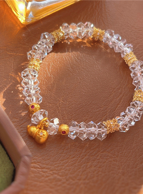 法式复古高级感轻奢古法金葫芦手链百搭白水晶手串手饰