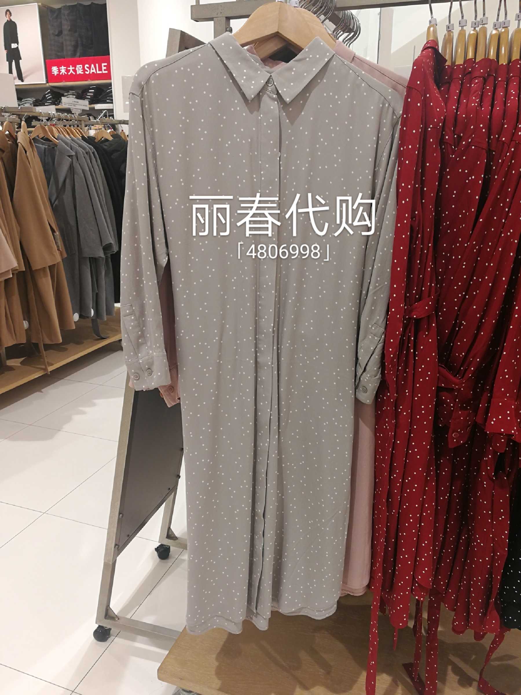 现货女装 花式印花连衣裙(七分袖) 426613 优衣库