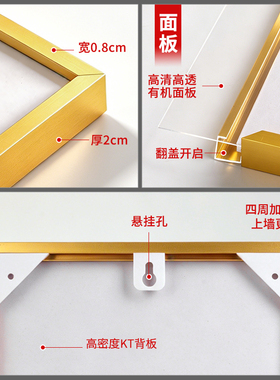 铝合金抽拉式海报画奶茶店定制