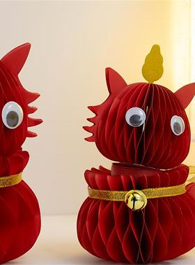 新年摆件2026马年新款可爱暴富马生肖吉祥物立体蜂窝折纸桌面装饰