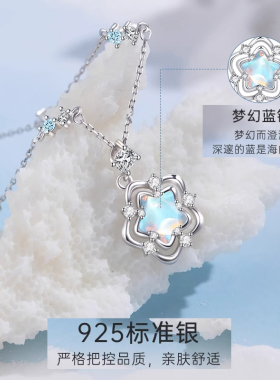 轻奢小众纯银项链女款高级感吊坠