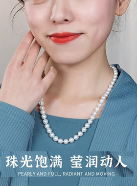 女士珍珠项链珍珠颈链轻奢小众