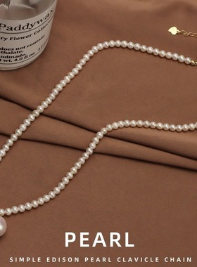 天然珍珠项链女轻奢小众设计感吊坠颈链气质高级感锁骨链女士礼物