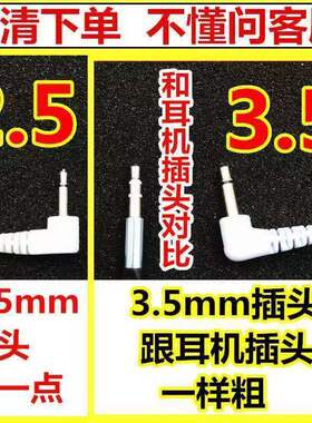 脉冲按摩仪电极贴电疗贴片扣式贴
