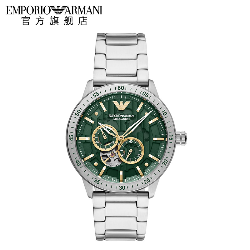 Emporio Armani腕表欧美腕表
