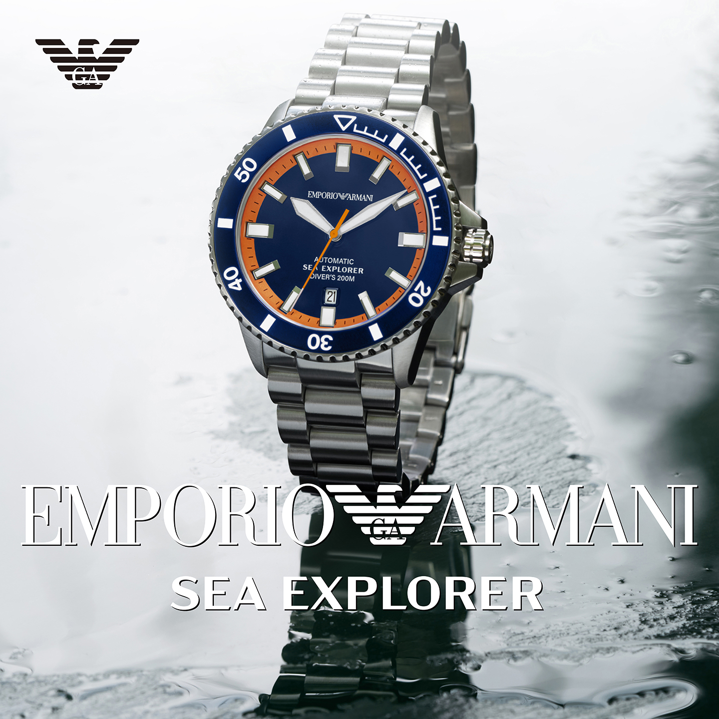 Armani Ocean Explorer Diving Watch Mechanical Watch AR60090